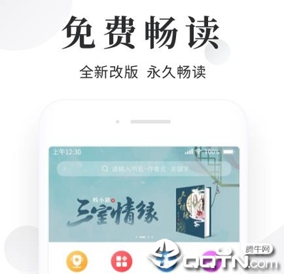 威澳门尼斯人2325CC官网